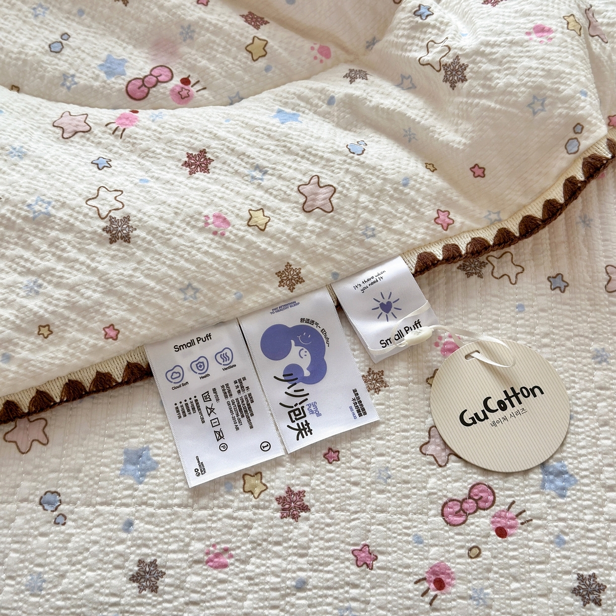 91家纺网 家纺一手货源 找家纺 老帅的工厂店 2026新款三角针泡芙夏被床盖四件套 雪星织