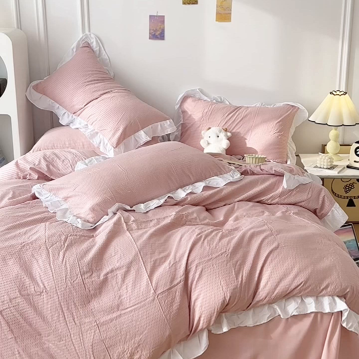 91家纺网 家纺一手货源 找家纺 （总）啊雅家居 2026新款轻奢韩式花边华夫格四件套-花边款