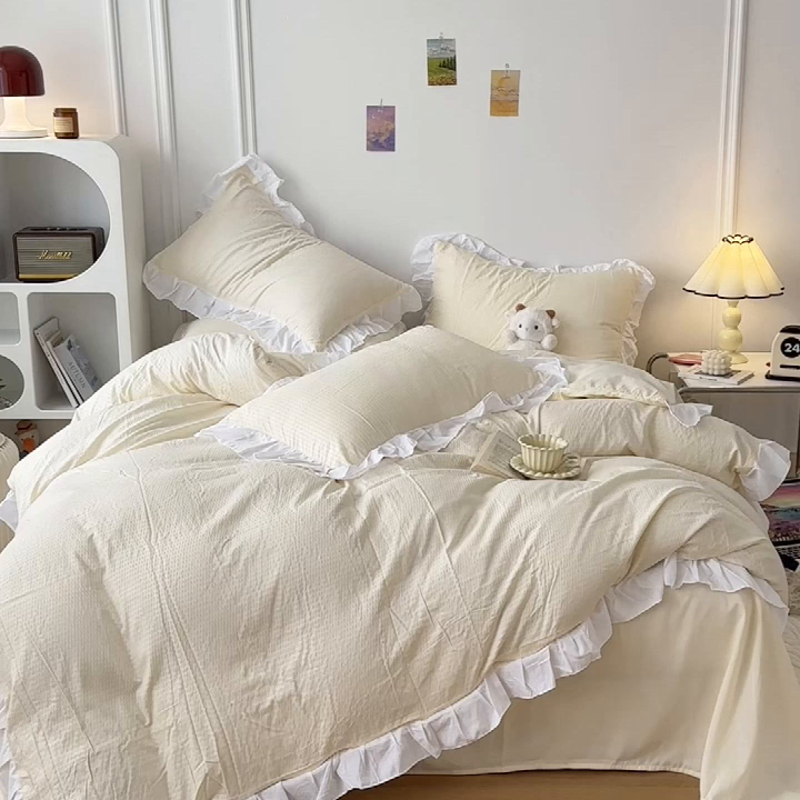 91家纺网 家纺一手货源 找家纺 啊雅家居 2026新款轻奢韩式花边华夫格四件套-花边款 花边款  梦幻黄