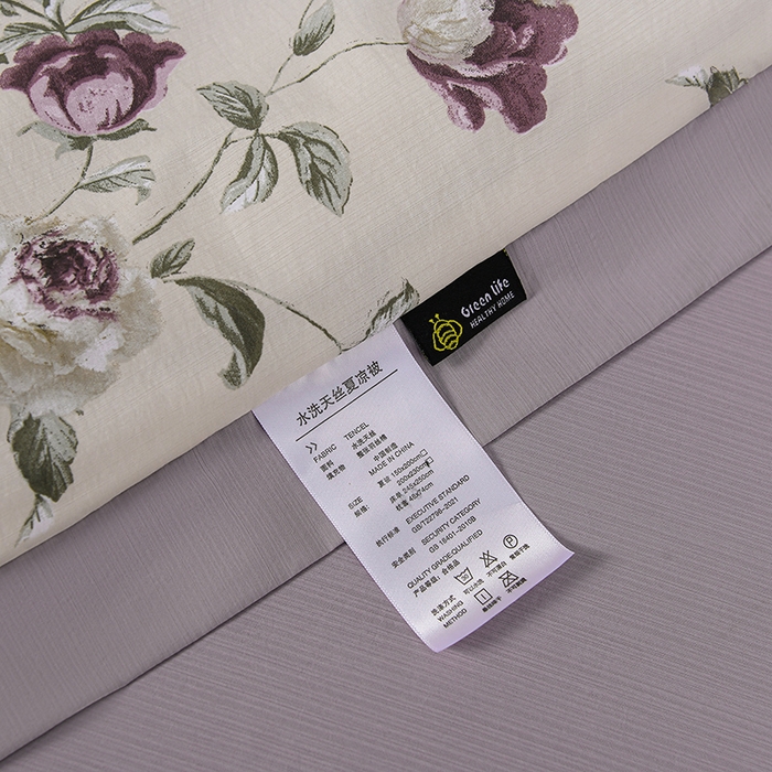 91家纺网 家纺一手货源 找家纺 千嘻汇 2026新款水洗天丝真丝夏被四件套夏凉被空调被 安妮