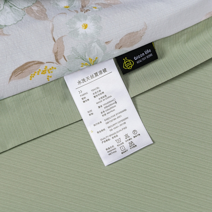 91家纺网 家纺一手货源 找家纺 千嘻汇 2026新款水洗天丝真丝夏被四件套夏凉被空调被 丹青