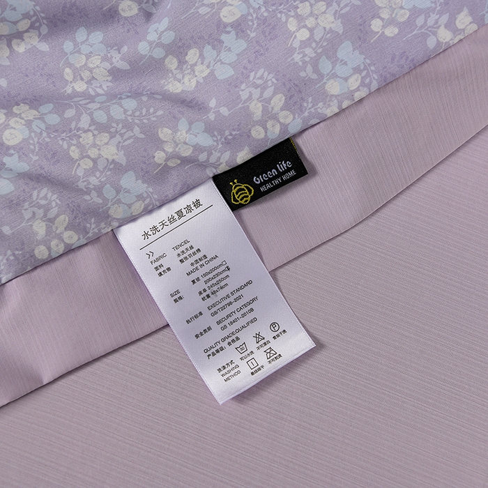 91家纺网 家纺一手货源 找家纺 千嘻汇 2026新款水洗天丝真丝夏被四件套夏凉被空调被 花田兔紫