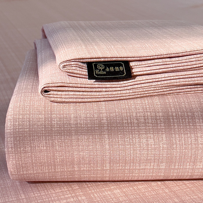 91家纺网 家纺一手货源 找家纺 芃成家纺 2026春夏新款全棉纯棉加厚老粗布单床单床单单件床单三件套 裸粉