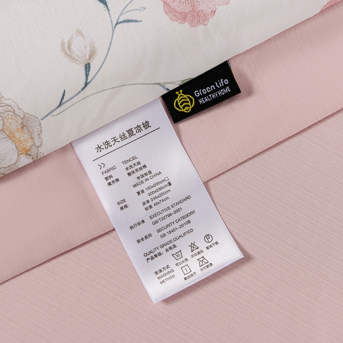 91家纺网 家纺一手货源 找家纺 千嘻汇 2026新款水洗天丝真丝夏被四件套夏凉被空调被 花未央
