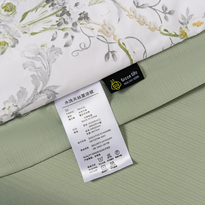 91家纺网 家纺一手货源 找家纺 千嘻汇 2026新款水洗天丝真丝夏被四件套夏凉被空调被 罗漫绿