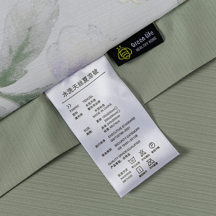 91家纺网 家纺一手货源 找家纺 千嘻汇 2026新款水洗天丝真丝夏被四件套夏凉被空调被 绿野