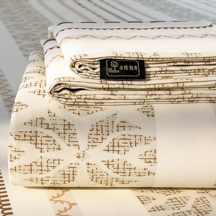 91家纺网 家纺一手货源 找家纺 芃成家纺 2026春夏新款全棉纯棉加厚老粗布单床单床单单件床单三件套 杏影雅条