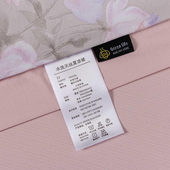 91家纺网 家纺一手货源 找家纺 千嘻汇 2026新款水洗天丝真丝夏被四件套夏凉被空调被 莫奈花园