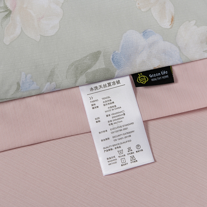 91家纺网 家纺一手货源 找家纺 千嘻汇 2026新款水洗天丝真丝夏被四件套夏凉被空调被 莫奈花园绿