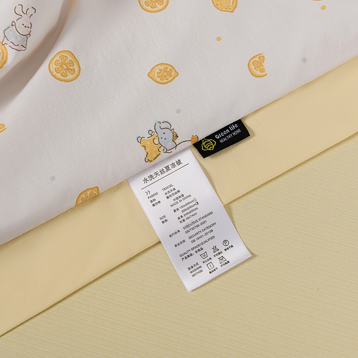 91家纺网 家纺一手货源 找家纺 千嘻汇 2026新款水洗天丝真丝夏被四件套夏凉被空调被 柠檬