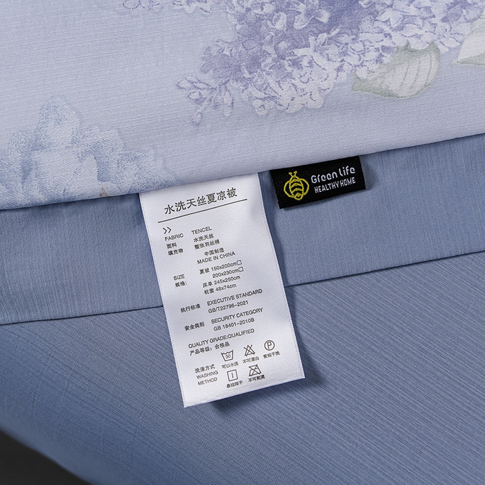 91家纺网 家纺一手货源 找家纺 千嘻汇 2026新款水洗天丝真丝夏被四件套夏凉被空调被 水韵蓝