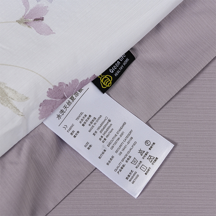 91家纺网 家纺一手货源 找家纺 千嘻汇 2026新款水洗天丝真丝夏被四件套夏凉被空调被 温岚紫