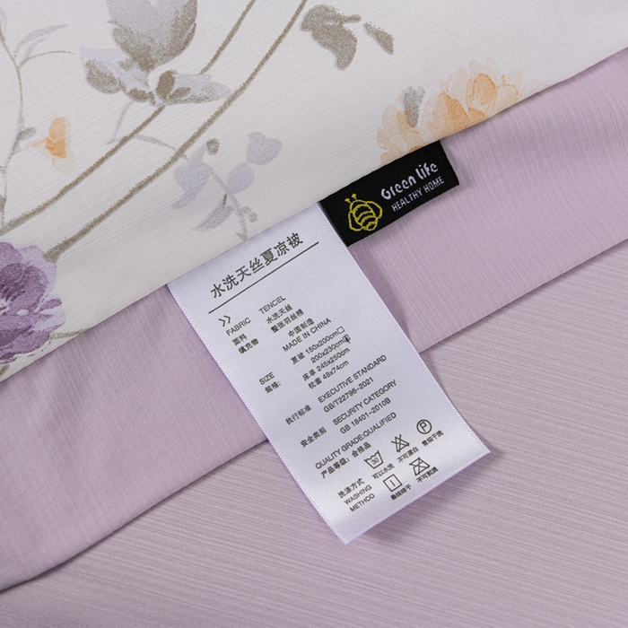 91家纺网 家纺一手货源 找家纺 千嘻汇 2026新款水洗天丝真丝夏被四件套夏凉被空调被 雅枝