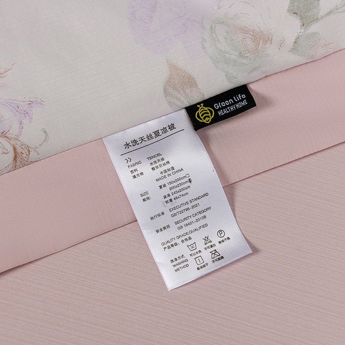 91家纺网 家纺一手货源 找家纺 千嘻汇 2026新款水洗天丝真丝夏被四件套夏凉被空调被 伊莉莎粉