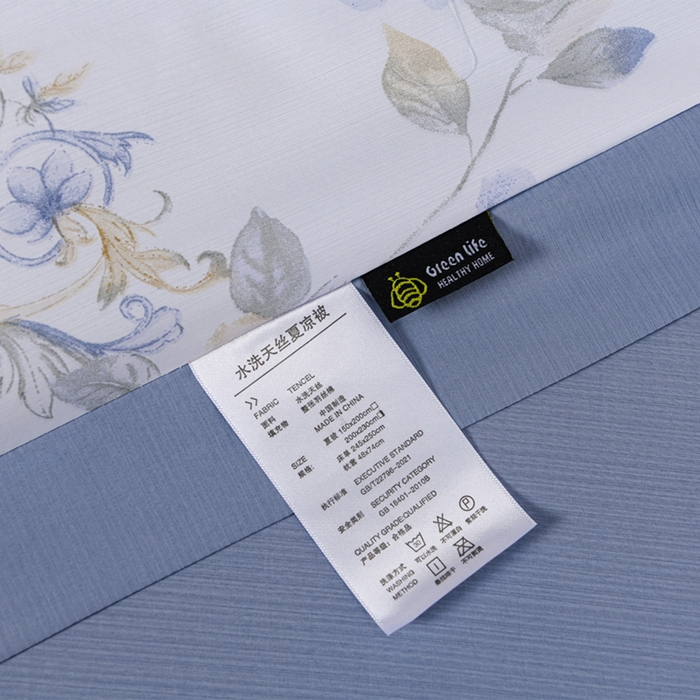 91家纺网 家纺一手货源 找家纺 千嘻汇 2026新款水洗天丝真丝夏被四件套夏凉被空调被 伊莉莎兰