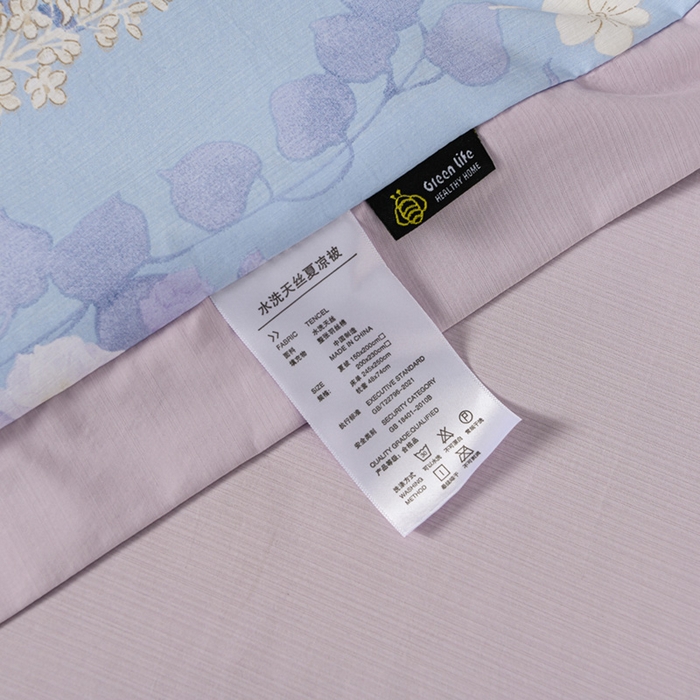 91家纺网 家纺一手货源 找家纺 千嘻汇 2026新款水洗天丝真丝夏被四件套夏凉被空调被 紫罗兰