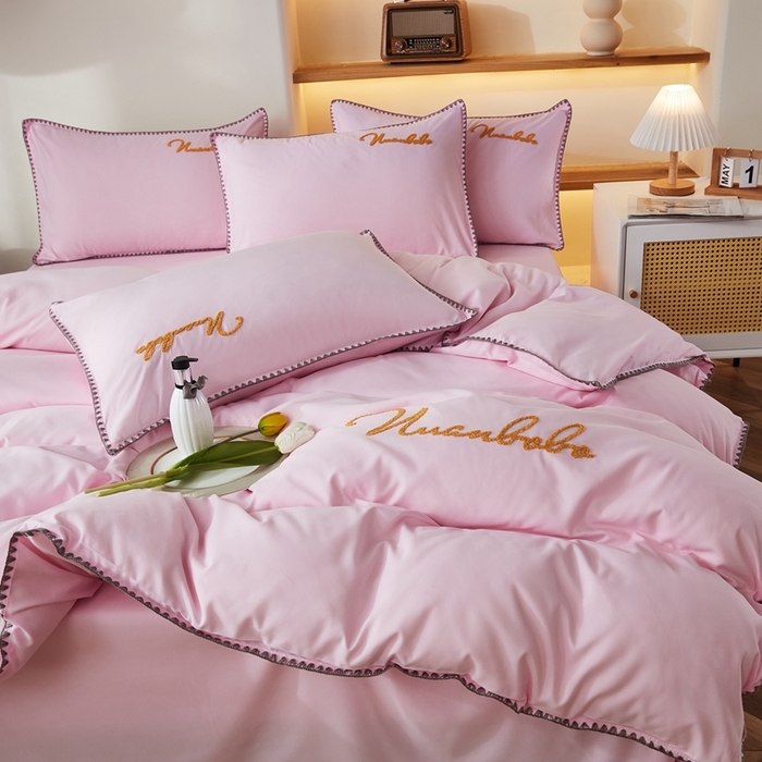 91家纺网 家纺一手货源 找家纺 啊雅家居 2026新款A类水洗棉贝壳边毛巾绣四件套 时尚粉