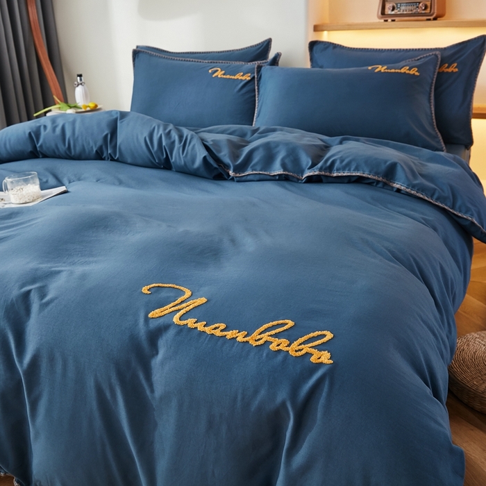 啊雅家居 2026新款A类水洗棉贝壳边毛巾绣四件套 时尚蓝