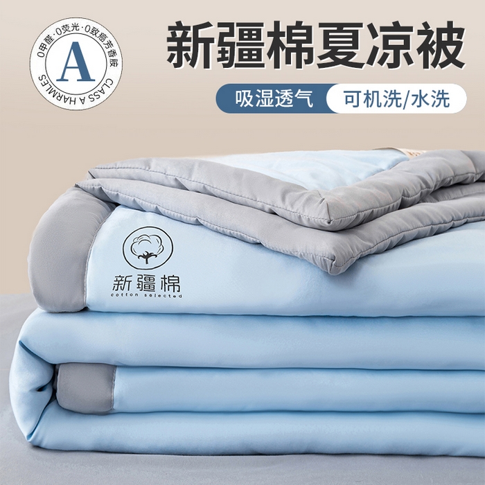 91家纺网 家纺一手货源 找家纺 （总）憨豆2026新款全棉30%大豆被春秋被冬被子被芯夏被空调被 夏凉被（提供买家秀）