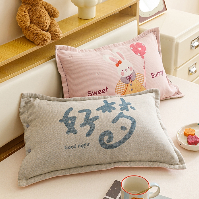 91家纺网 家纺一手货源 找家纺 悦然毛巾被 2026新款全棉纯棉纱布儿童四层纱单枕套枕套单件 甜蜜小免