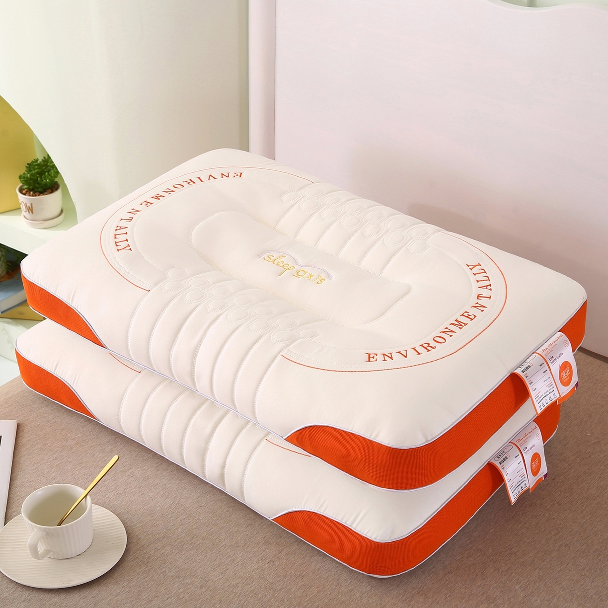 老地方家纺 2026新款英文刺绣按摩枕枕头枕芯 英文刺绣按摩枕-橙色