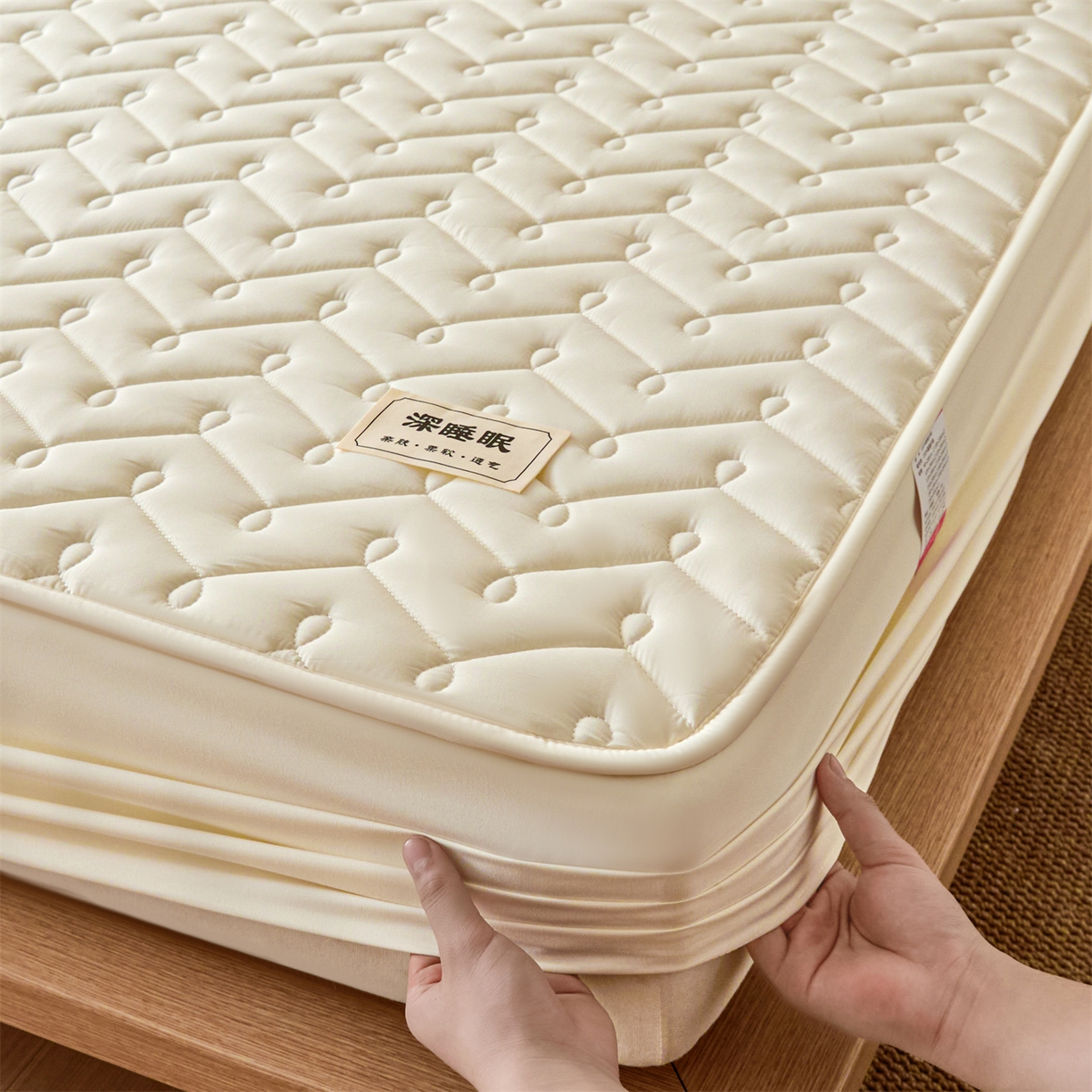 91家纺网 家纺一手货源 找家纺 九亭家纺 2026新款A类深睡眠防水夹棉床笠 深睡眠-米白