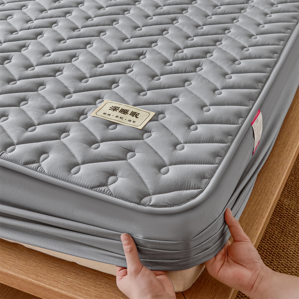 91家纺网 家纺一手货源 找家纺 九亭家纺 2026新款A类深睡眠防水夹棉床笠 深睡眠-灰色