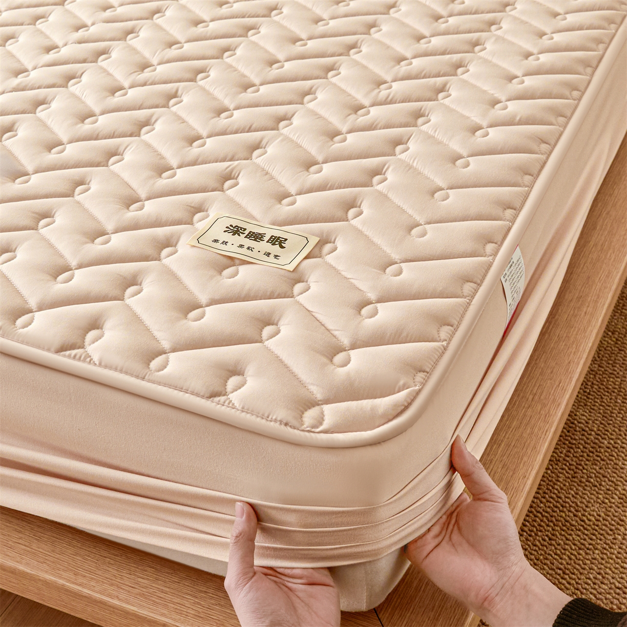 91家纺网 家纺一手货源 找家纺 九亭家纺 2026新款A类深睡眠防水夹棉床笠 深睡眠-奶咖