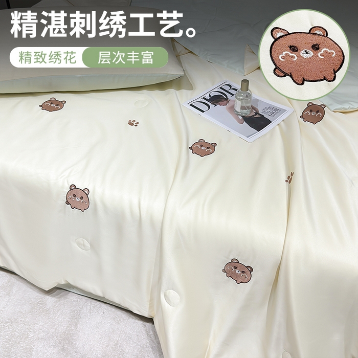 91家纺网 家纺一手货源 找家纺 （总）憨豆家纺 2026新款刺绣水洗冰丝夏被四件套星球水洗真丝夏凉被（含抗菌棉）跨境外贸床笠款空