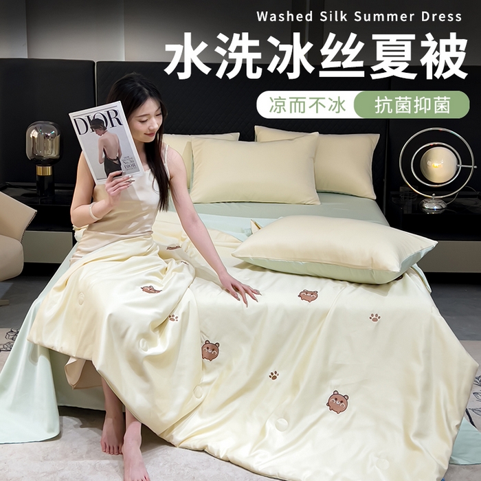 91家纺网 家纺一手货源 找家纺 （总）憨豆家纺 2026新款刺绣水洗冰丝夏被四件套星球水洗真丝夏凉被（含抗菌棉）跨境外贸床笠款空