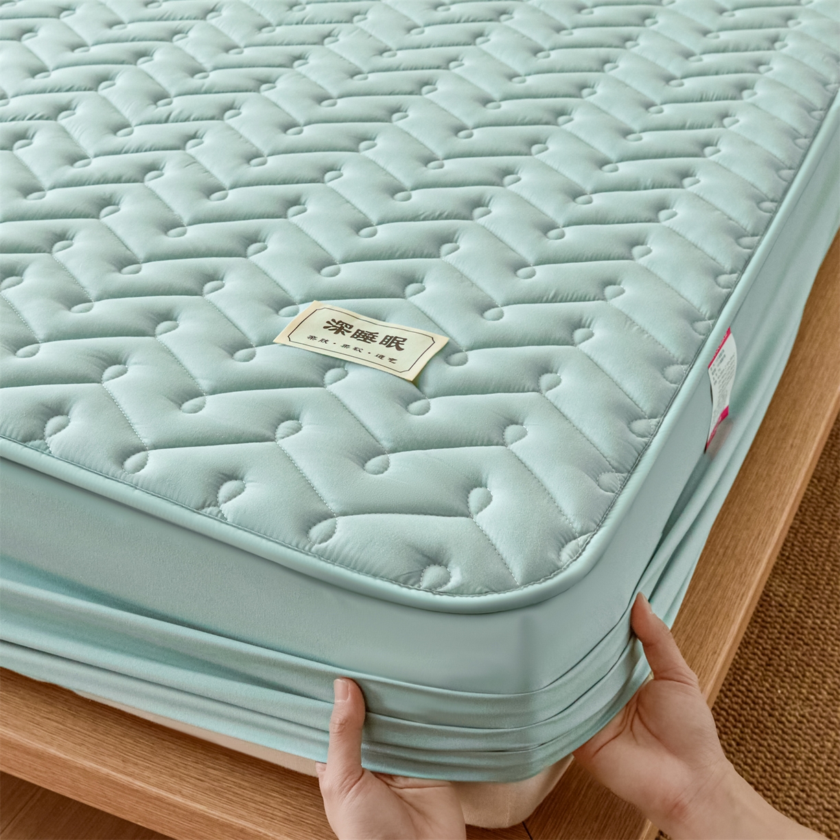 91家纺网 家纺一手货源 找家纺 九亭家纺 2026新款A类深睡眠防水夹棉床笠 深睡眠-水绿