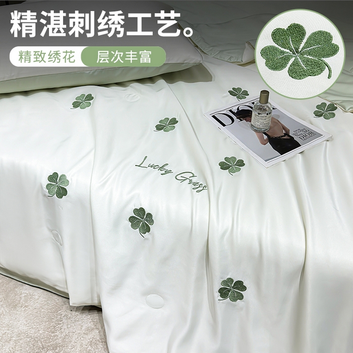 91家纺网 家纺一手货源 找家纺 憨豆家纺 2026新款刺绣水洗冰丝夏被四件套星球水洗真丝夏凉被（含抗菌棉）跨境外贸床笠款空 四叶草-奶白绿