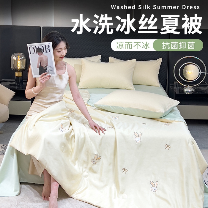 91家纺网 家纺一手货源 找家纺 憨豆家纺 2026新款刺绣水洗冰丝夏被四件套星球水洗真丝夏凉被（含抗菌棉）跨境外贸床笠款空 小兔-奶黄绿