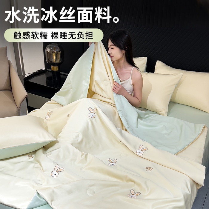 91家纺网 家纺一手货源 找家纺 憨豆家纺 2026新款刺绣水洗冰丝夏被四件套星球水洗真丝夏凉被（含抗菌棉）跨境外贸床笠款空 小兔-奶黄绿