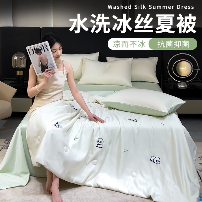 91家纺网 家纺一手货源 找家纺 憨豆家纺 2026新款刺绣水洗冰丝夏被四件套星球水洗真丝夏凉被（含抗菌棉）跨境外贸床笠款空 小熊猫-奶白绿