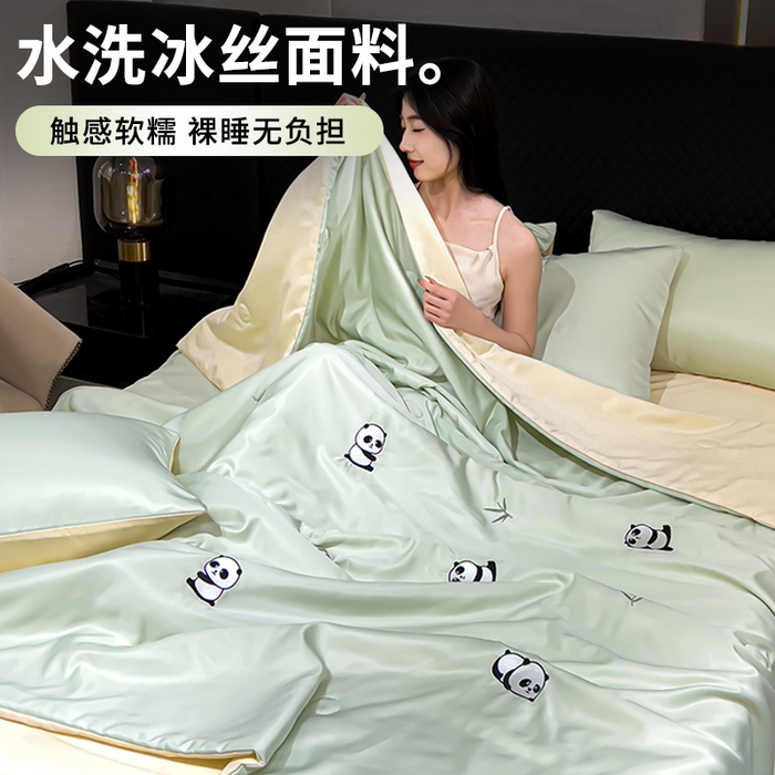 91家纺网 家纺一手货源 找家纺 憨豆家纺 2026新款刺绣水洗冰丝夏被四件套星球水洗真丝夏凉被（含抗菌棉）跨境外贸床笠款空 小熊猫-水果奶黄