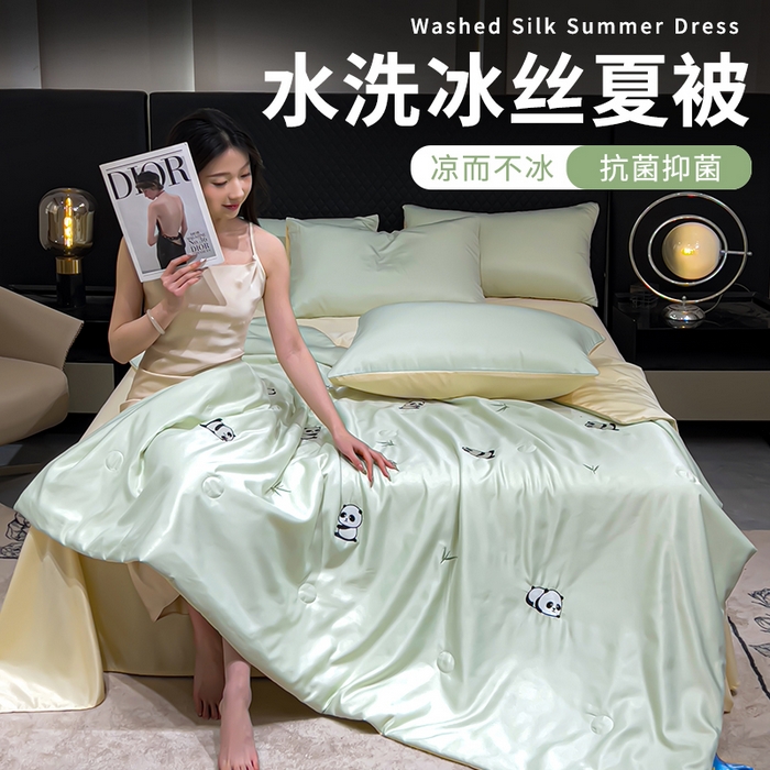91家纺网 家纺一手货源 找家纺 憨豆家纺 2026新款刺绣水洗冰丝夏被四件套星球水洗真丝夏凉被（含抗菌棉）跨境外贸床笠款空 小熊猫-水果奶黄