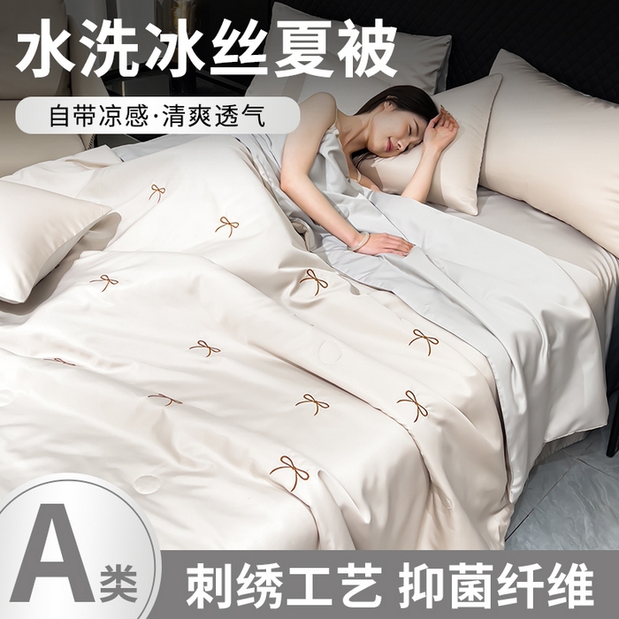 91家纺网 家纺一手货源 找家纺 憨豆家纺 2026新款刺绣水洗冰丝夏被四件套星球水洗真丝夏凉被（含抗菌棉）跨境外贸床笠款空 蝴蝶结-梧桐灰