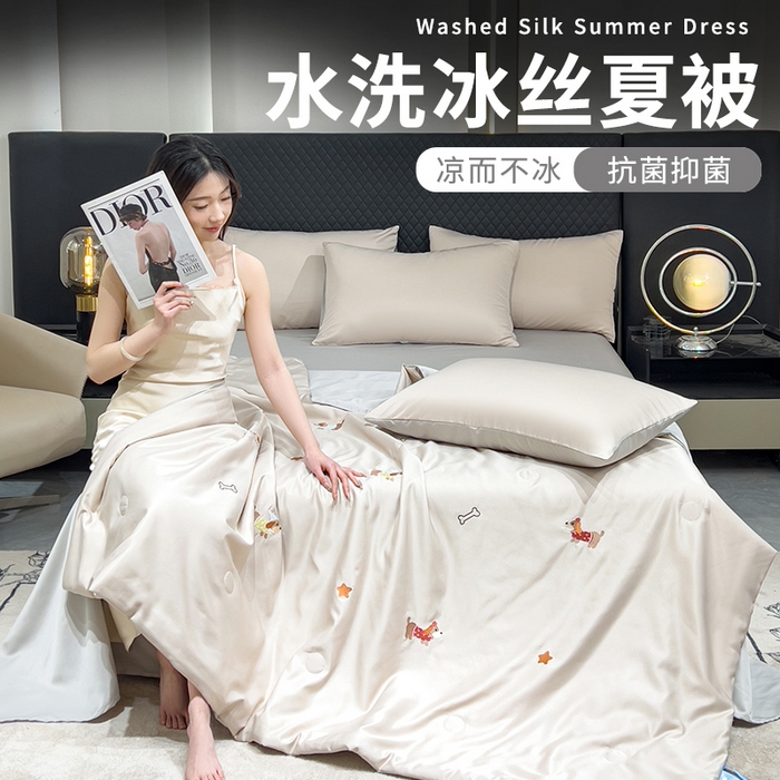 91家纺网 家纺一手货源 找家纺 憨豆家纺 2026新款刺绣水洗冰丝夏被四件套星球水洗真丝夏凉被（含抗菌棉）跨境外贸床笠款空 腊肠狗-梧桐灰