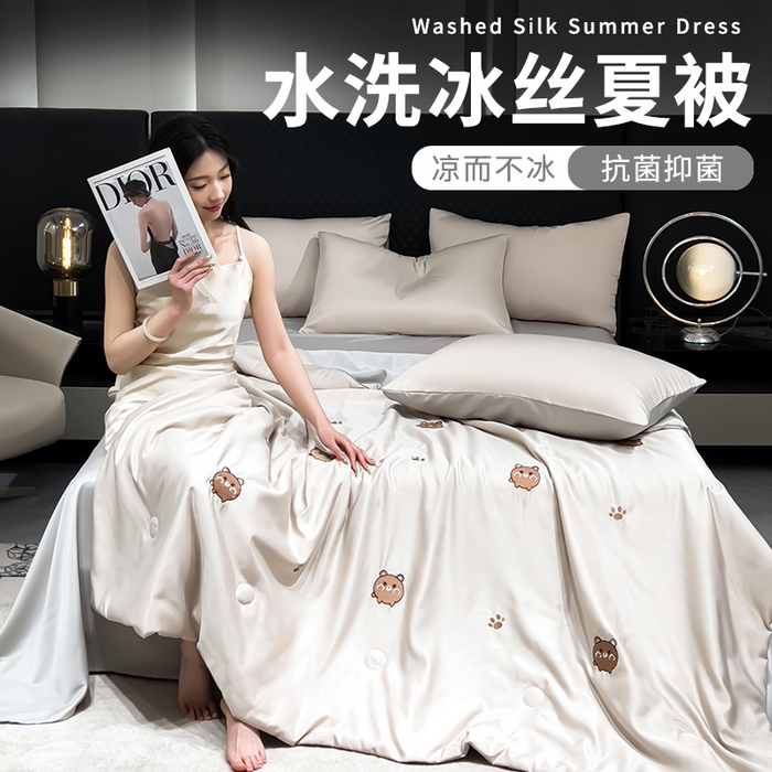 91家纺网 家纺一手货源 找家纺 憨豆家纺 2026新款刺绣水洗冰丝夏被四件套星球水洗真丝夏凉被（含抗菌棉）跨境外贸床笠款空 小熊-梧桐灰
