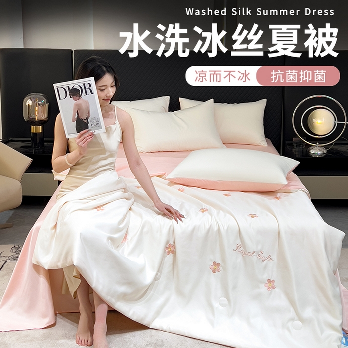 91家纺网 家纺一手货源 找家纺 憨豆家纺 2026新款刺绣水洗冰丝夏被四件套星球水洗真丝夏凉被（含抗菌棉）跨境外贸床笠款空 花朵-奶白粉