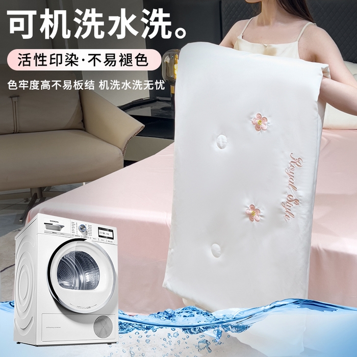 91家纺网 家纺一手货源 找家纺 憨豆家纺 2026新款刺绣水洗冰丝夏被四件套星球水洗真丝夏凉被（含抗菌棉）跨境外贸床笠款空 花朵-奶白粉