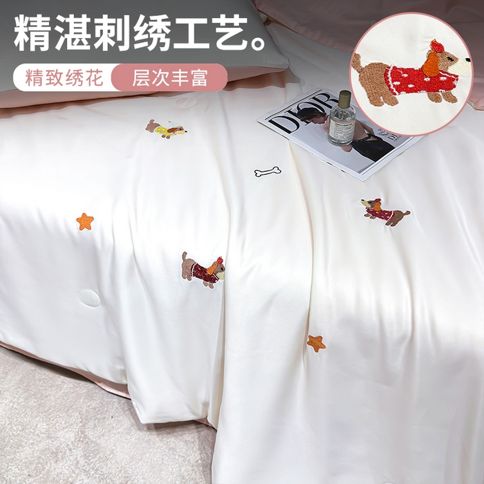 91家纺网 家纺一手货源 找家纺 憨豆家纺 2026新款刺绣水洗冰丝夏被四件套星球水洗真丝夏凉被（含抗菌棉）跨境外贸床笠款空 腊肠狗-奶白粉