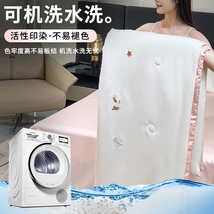 91家纺网 家纺一手货源 找家纺 憨豆家纺 2026新款刺绣水洗冰丝夏被四件套星球水洗真丝夏凉被（含抗菌棉）跨境外贸床笠款空 腊肠狗-奶白粉
