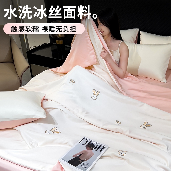 91家纺网 家纺一手货源 找家纺 憨豆家纺 2026新款刺绣水洗冰丝夏被四件套星球水洗真丝夏凉被（含抗菌棉）跨境外贸床笠款空 小兔-奶白粉