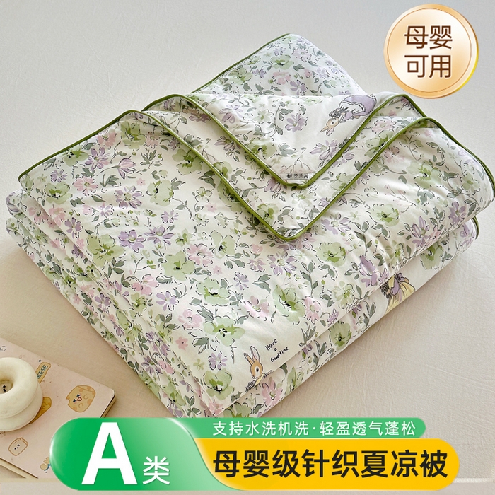 91家纺网 家纺一手货源 找家纺 （总）宜家坊 2026新款A类针织棉嘟嘟被夏被春秋被空调被儿童学生被子被芯