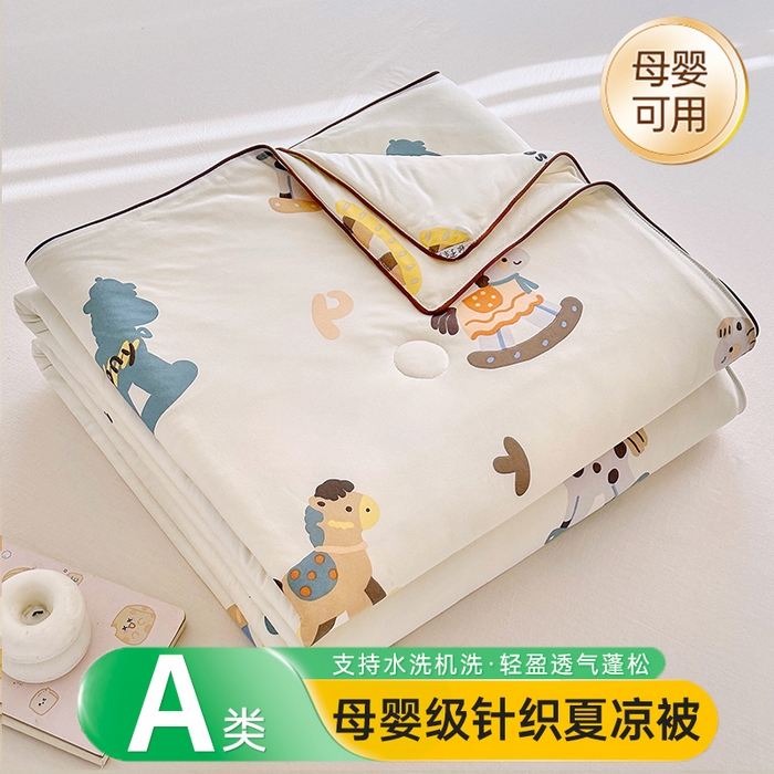 91家纺网 家纺一手货源 找家纺 （总）宜家坊 2026新款A类针织棉嘟嘟被夏被春秋被空调被儿童学生被子被芯