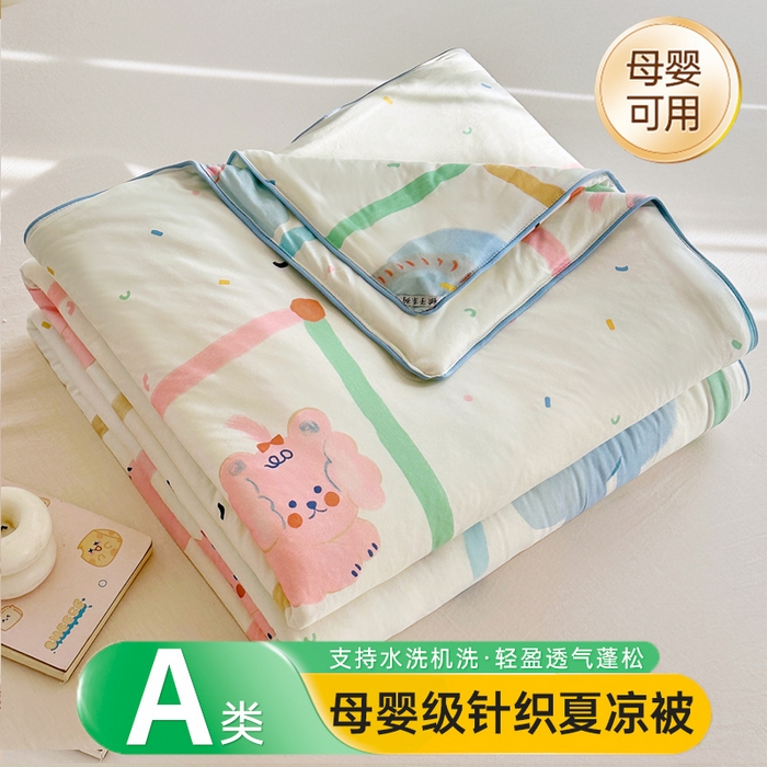 宜家坊 2026新款A类针织棉嘟嘟被夏被春秋被空调被儿童学生被子被芯 艾利小象