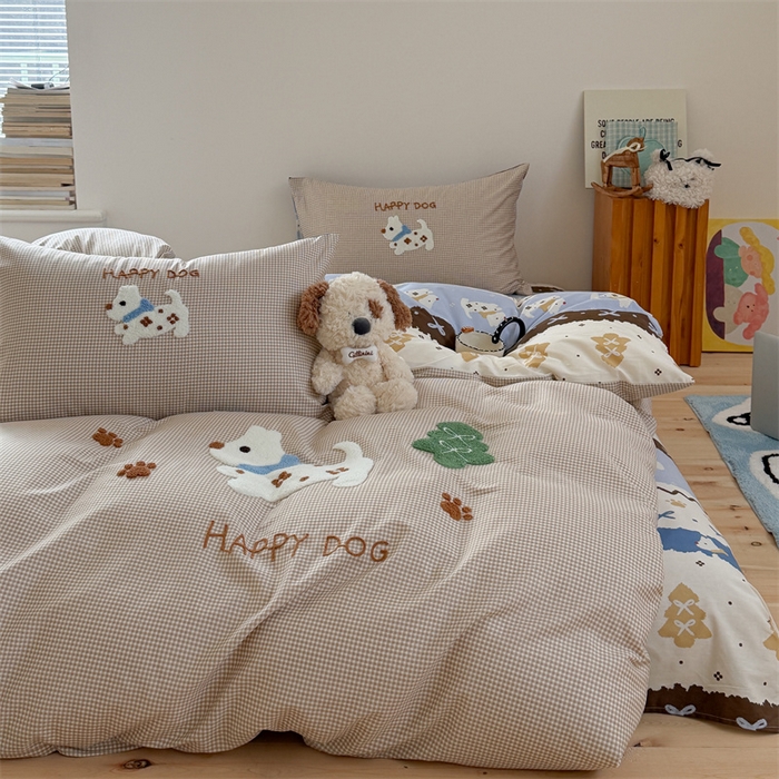 91家纺网 家纺一手货源 找家纺 暖生活 2026新款全棉纯棉水洗棉印+绣四件套（会员➖5 改床笠➕10） 汪汪脚印