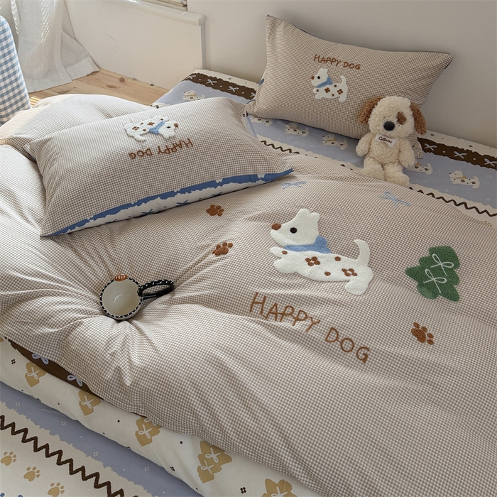 91家纺网 家纺一手货源 找家纺 暖生活 2026新款全棉纯棉水洗棉印+绣四件套（会员➖5 改床笠➕10） 汪汪脚印